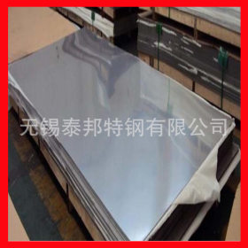 无锡厂家供应304拉丝不锈圆钢 方钢 316L抛光不锈钢板 保质保量