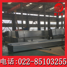 天津Q235高锌层镀锌C型钢 包钢檩条用Q345B易加工C型钢