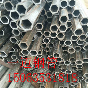 焊接钢管Q235异型钢管 厂家供应小口径光亮方管 家具异形管喷塑