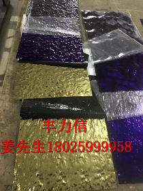 201 304彩色拉丝大水波纹不锈钢板价格 各种水波纹不锈钢厂家生产