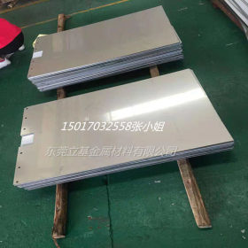 立基钢材批发ST37-2酸洗板 进口ST37-2酸洗平板 优质酸洗卷材料