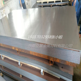 立基钢材供应SPFC590J高强度汽车专用钢板 SPFC590J汽车钢带