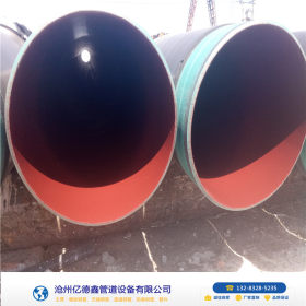 加强级3pe防腐天然气专用螺旋钢管 国标TPEP防腐螺旋焊钢管厂家