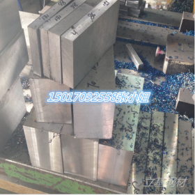 立基大量供应合金结构钢20MnMoD钢材 20MnMoD钢板/圆棒