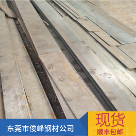 Q460NH耐候钢板材 高强度耐腐蚀钢板