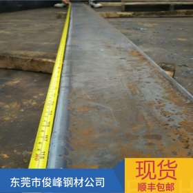 耐候钢板材 Q355NH钢材 钢板