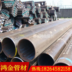 【鸿金】供应Q345E低温用钢管 Q345E低温无缝钢管 Q345E化肥钢管