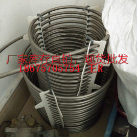 不锈钢厂家304不锈钢盘管加工 9.52*0.6 换热器盘管 按客户要求做
