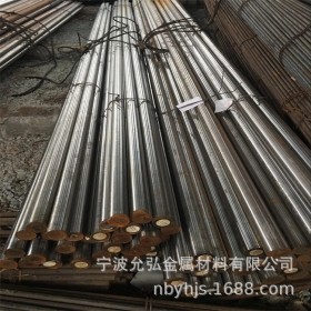 圆棒20SiMnVB结构钢圆钢圆棒厂家供应批发20SiMnVB