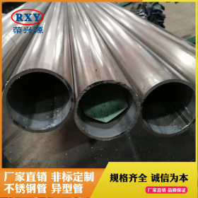 大口径不锈钢装饰管 304不锈钢大口径壁厚圆管 工业焊接管