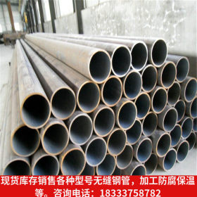 厂家DN400防腐高压无缝钢管 内外刷环氧煤沥青地埋防腐钢管