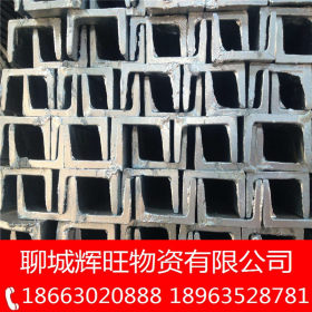 唐钢 Q235热轧槽钢 10#槽钢 热镀锌槽钢 热侵锌槽钢