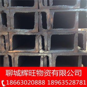 莱钢Q235B/Q345B国标槽钢 热镀锌槽钢 Q345B角钢