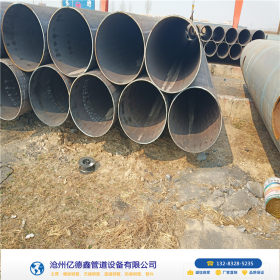 L415M材质输送天然气管线用大口径直缝钢管 610*20厚壁直缝管线管
