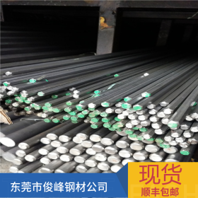 广州江西湖北山东SUJ2钢材 轴承钢 高碳铬合金钢材