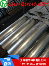 江苏钢诺诚信生产销售 焊管 规格齐全 量大价优 厂家直销