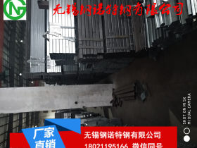 江苏钢诺诚信生产销售 焊管 规格齐全 量大价优 厂家直销
