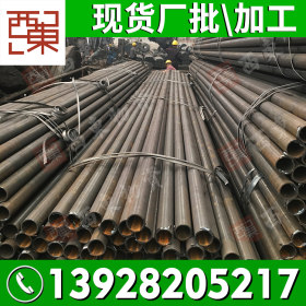 广东批发架子管 焊管 铁架管 建筑工地钢管 作业搭建外框架铁管