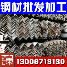 型材 钢材 广东钢材钢铁批发 工角槽圆方钢 焊方镀锌异形螺旋管
