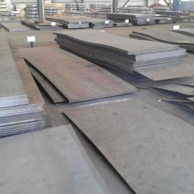 重钢热轧钢板卷批发 Q235B热轧开平板 提供热镀锌加工厂家 现货