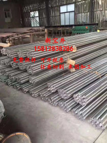 不锈钢X1CRNIMOLU12-5-2不锈钢板  不锈钢管 不锈钢棒 不锈钢带