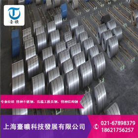 供应日标SUS301EH不锈钢板SUS301EH精密钢带质量保证
