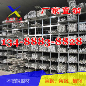 进口/S34809/348H/奥氏体/不锈钢/板/管/棒/丝/锻件/铸件/加工