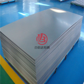 江苏现货供应410不锈钢板 410热轧钢板 中厚板 规格齐全