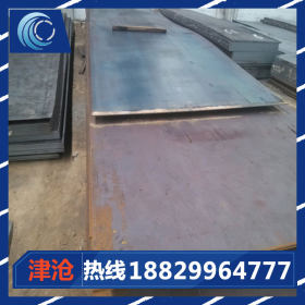 佛山津沧钢铁厂价直销 Q235B 钢板 现货供应加工定制供规格齐全