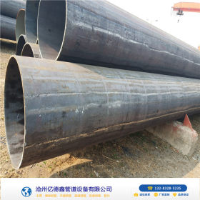 L450材质输送天然气用大口径厚壁管线钢管 610*20国标直缝钢管