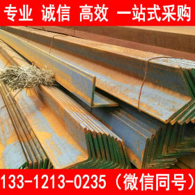 天津现货供应Q235E角钢 耐低温角钢 专业生产 保证质量