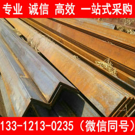 天津现货供应Q235E角钢 耐低温角钢 专业生产 保证质量