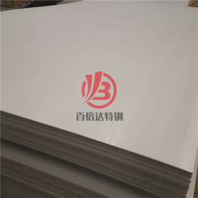 无锡现货供应310S不锈钢板 太钢热轧正品不锈钢板310S 耐持续高温