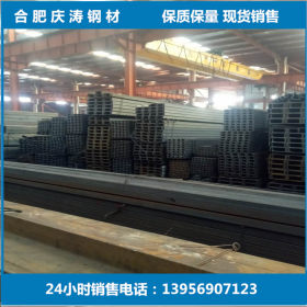 槽钢采购 q235b国标8号槽钢 槽钢批发厂家