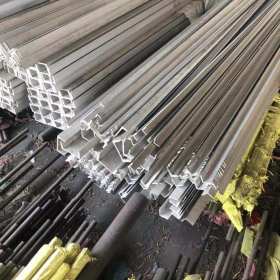 供应022cr17ni12mo2不锈钢角钢 现货销售 规格齐全可定制各种非标