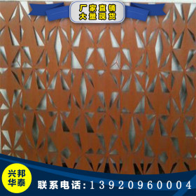 山西耐候锈钢板加工 锈钢板 耐候板 耐候钢板 幕墙锈钢板加工制作