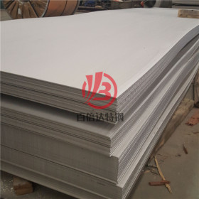 现货促销2507不锈钢板（卷）冷轧双相不锈钢板0.5-3.0mm规格齐全