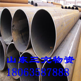供应螺旋焊管大口径螺旋焊管小口径螺旋焊管 国标/非标直缝焊管