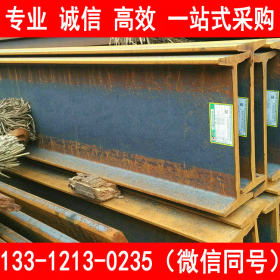 天津现货供应Q235C工字钢 国标型钢 大量库存 价格优惠