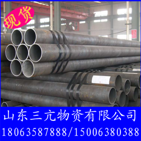 15crmo合金管133*6大口径合金钢管 环形零件加工用合金钢管