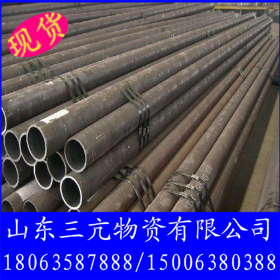 厚壁结构管GB8162结构钢管 机械加工零件加工用结构钢管 定尺切割