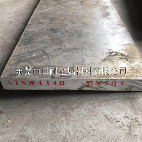 供应sus304不锈钢  sus304钢材 光板 可加工零切厂价经销东莞现货