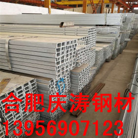 莱钢镀锌槽钢  钢结构工程 Q345国标热镀锌槽钢