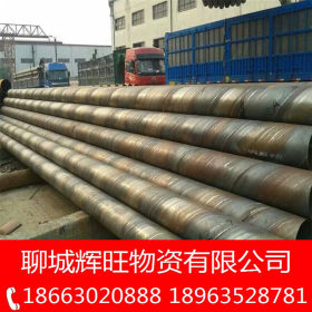 X60M焊接管线管 3PE防腐输水用螺旋钢管 L245M管线管