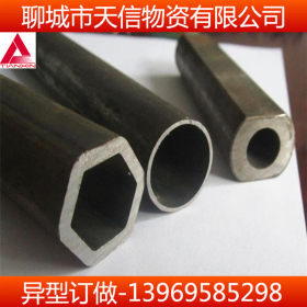六角管 Q345B异型管现货 异型管厂 异型钢管生产厂家 异型管价格