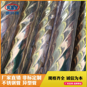 厂家直销游艺设备不锈钢螺纹管 304钛金不锈钢螺纹管