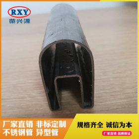 不锈钢异型凹槽管定制 201 304不锈钢凹槽管厂量大优惠