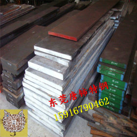 德国DIN材料1.6511钢板 进口双高拉力钢1.6511高负荷的传动件用钢