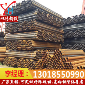 广东厂家现货 直缝钢管 Q235B 广东钢管 高频焊管规格齐全