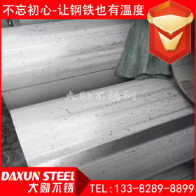 不锈钢焊管 304大口径不锈钢焊管 304 薄壁不锈钢焊管 现货齐全